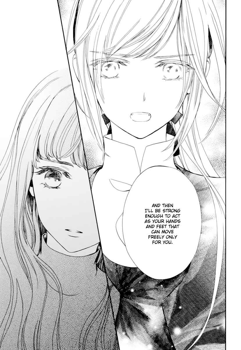 Page 22 Chapter 31 Vampire Knight Memories