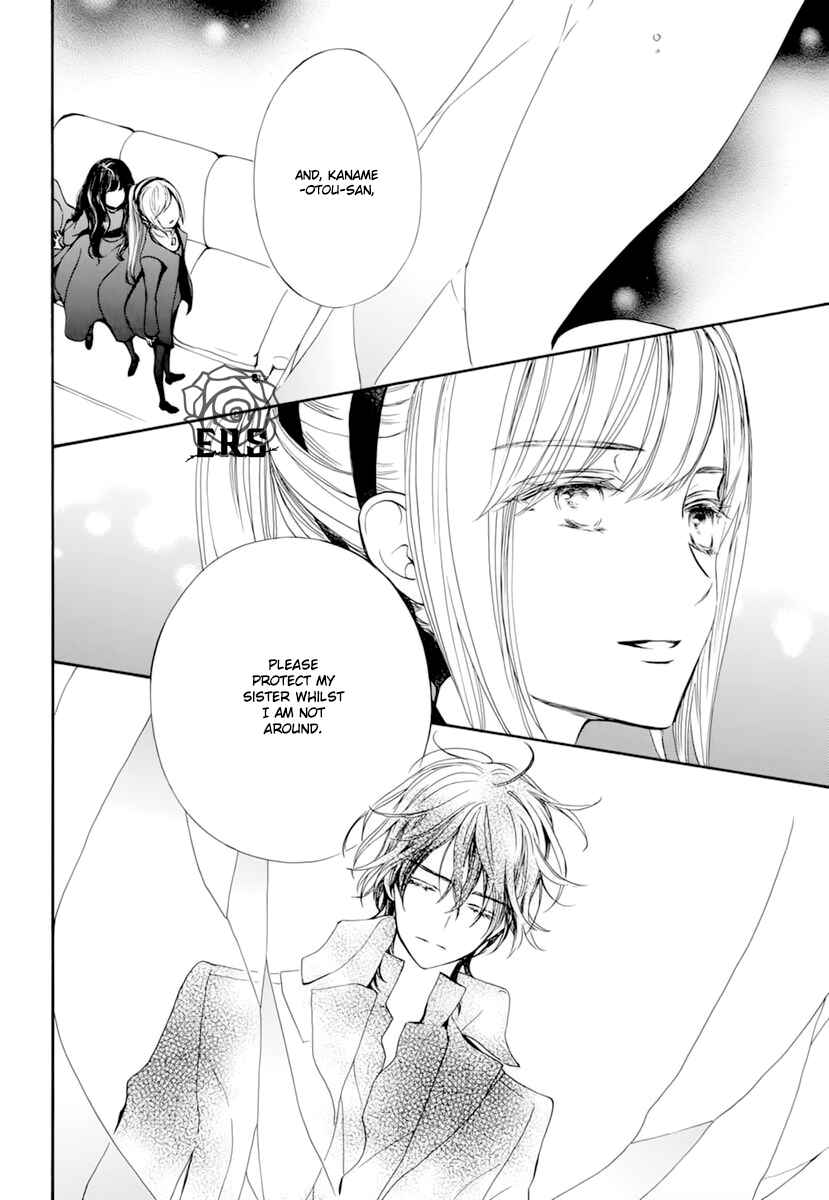 Page 23 Chapter 31 Vampire Knight Memories