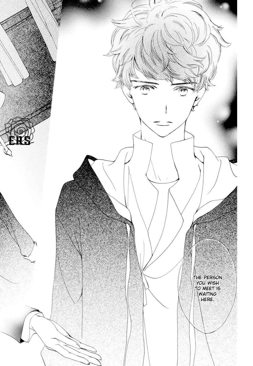 Page 27 Chapter 31 Vampire Knight Memories