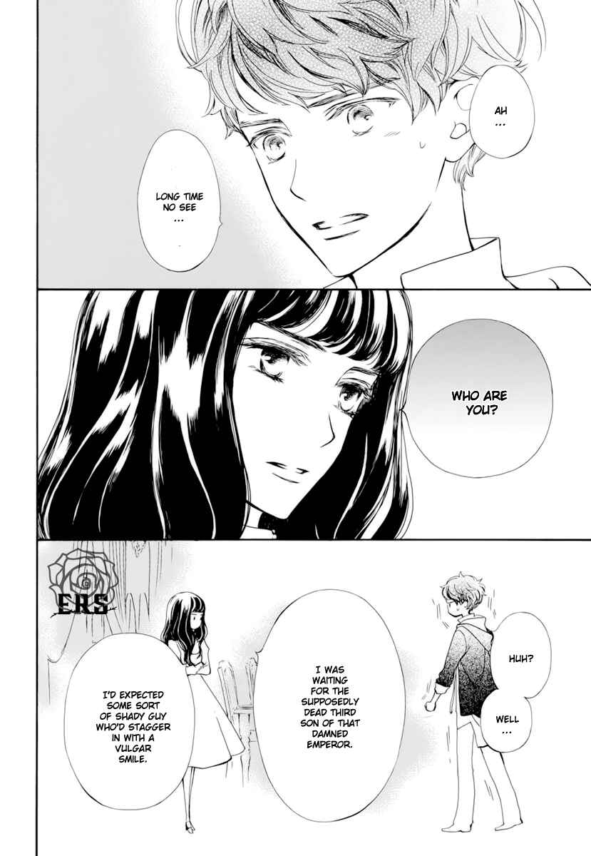 Page 29 Chapter 31 Vampire Knight Memories