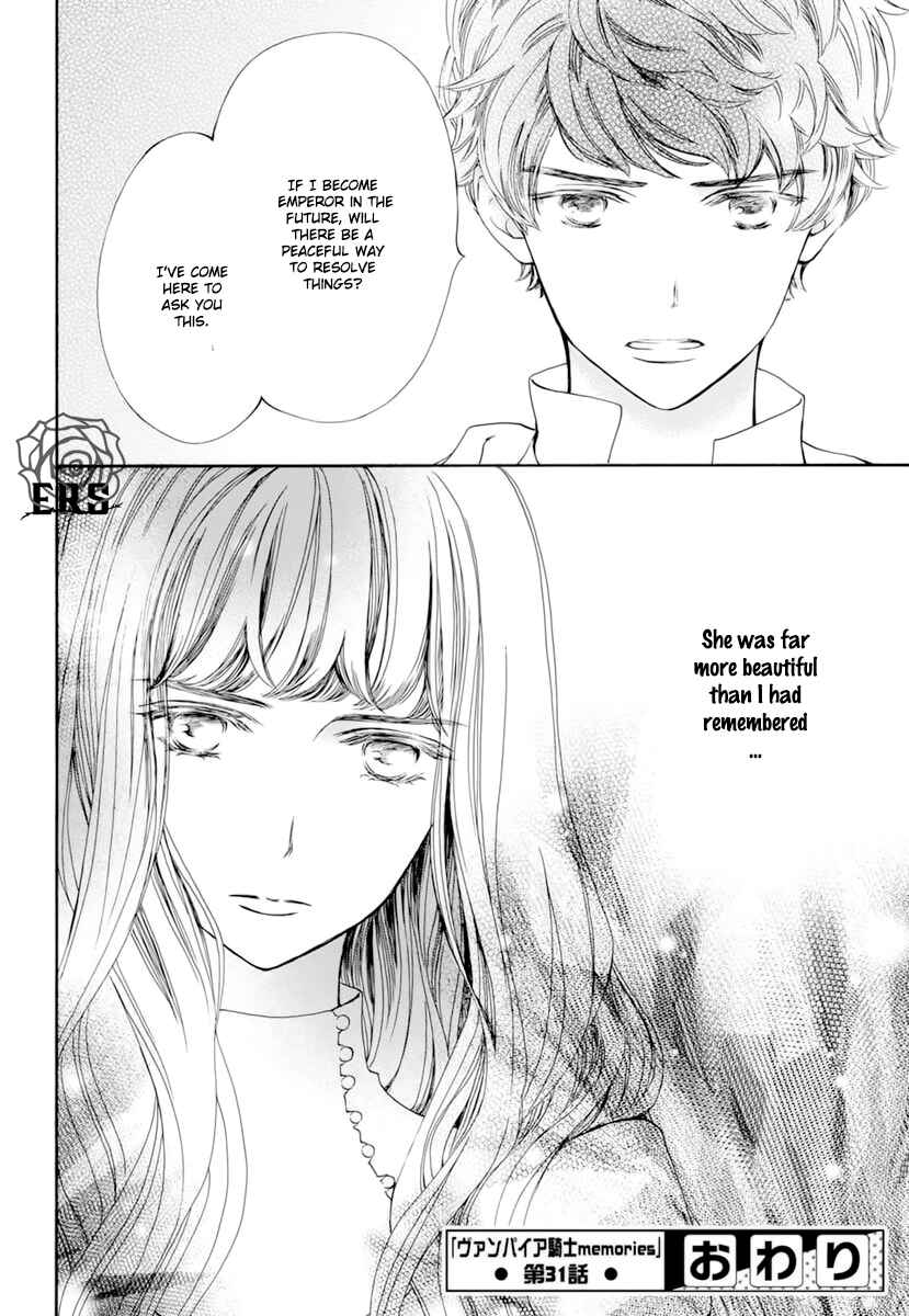 Page 33 Chapter 31 Vampire Knight Memories