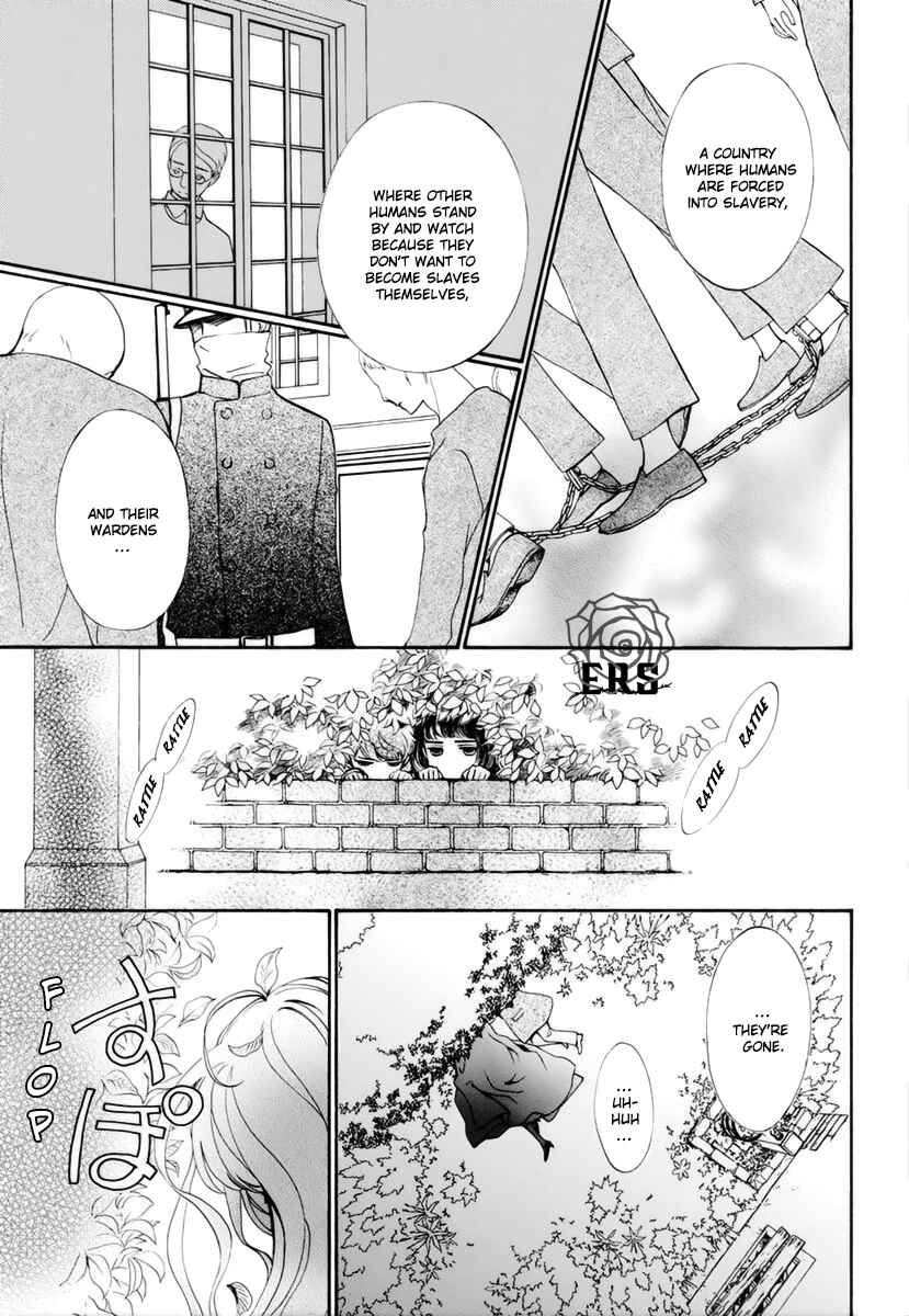 Page 6 Chapter 31 Vampire Knight Memories