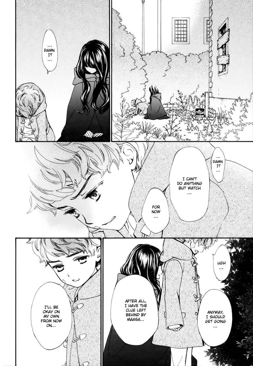 Page 7 Chapter 31 Vampire Knight Memories