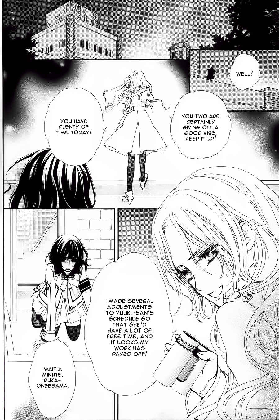Page 17 Chapter 3 Vampire Knight Memories
