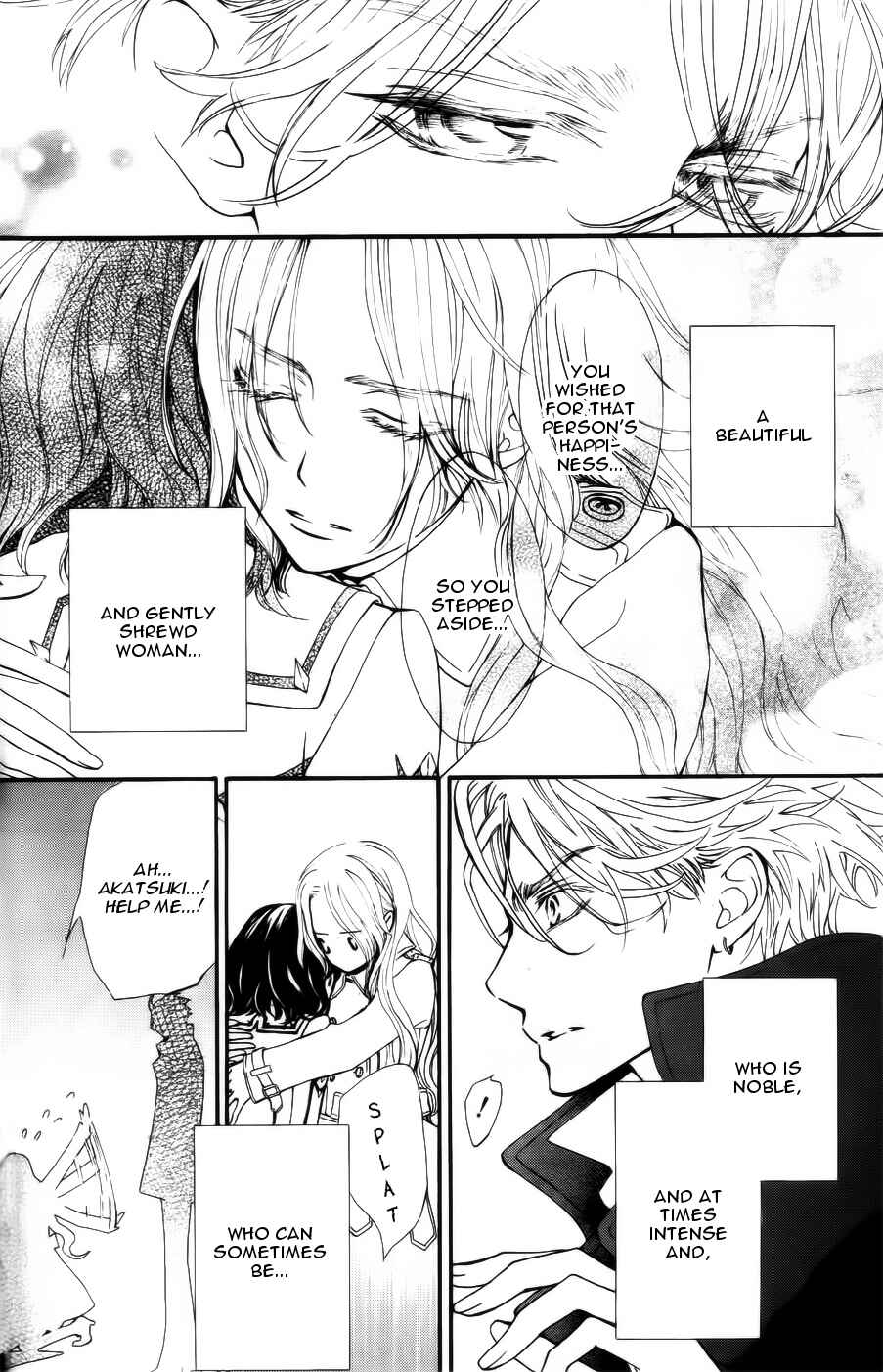 Page 21 Chapter 3 Vampire Knight Memories