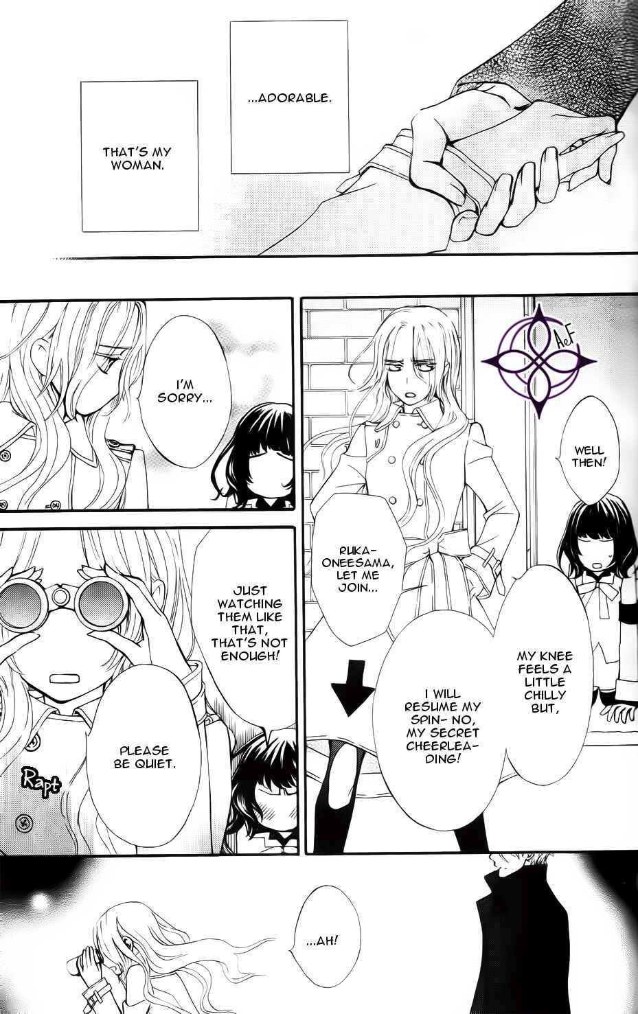 Page 22 Chapter 3 Vampire Knight Memories