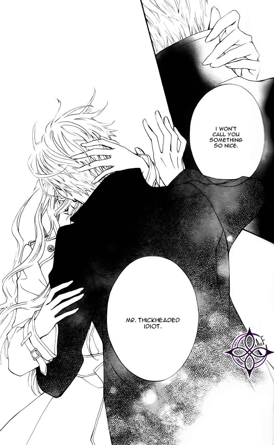 Page 32 Chapter 3 Vampire Knight Memories