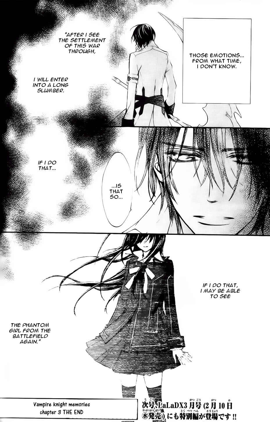 Page 41 Chapter 3 Vampire Knight Memories