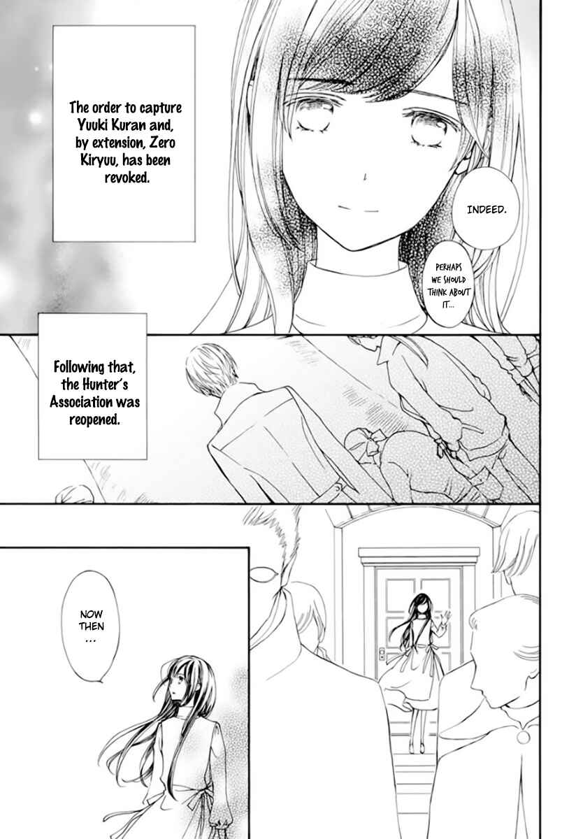 Page 18 Chapter 41 Vampire Knight Memories