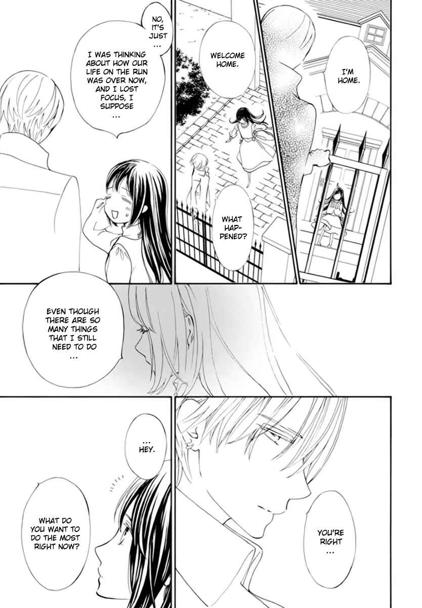 Page 22 Chapter 41 Vampire Knight Memories