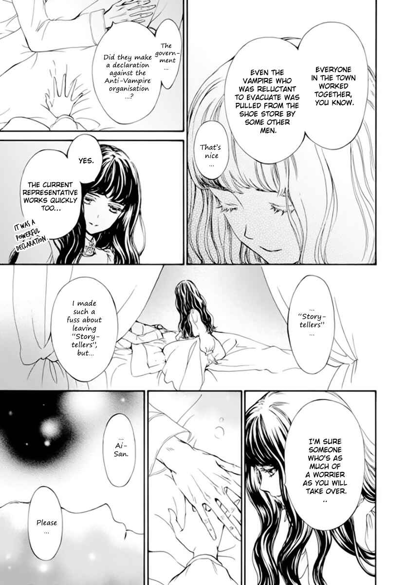 Page 26 Chapter 41 Vampire Knight Memories