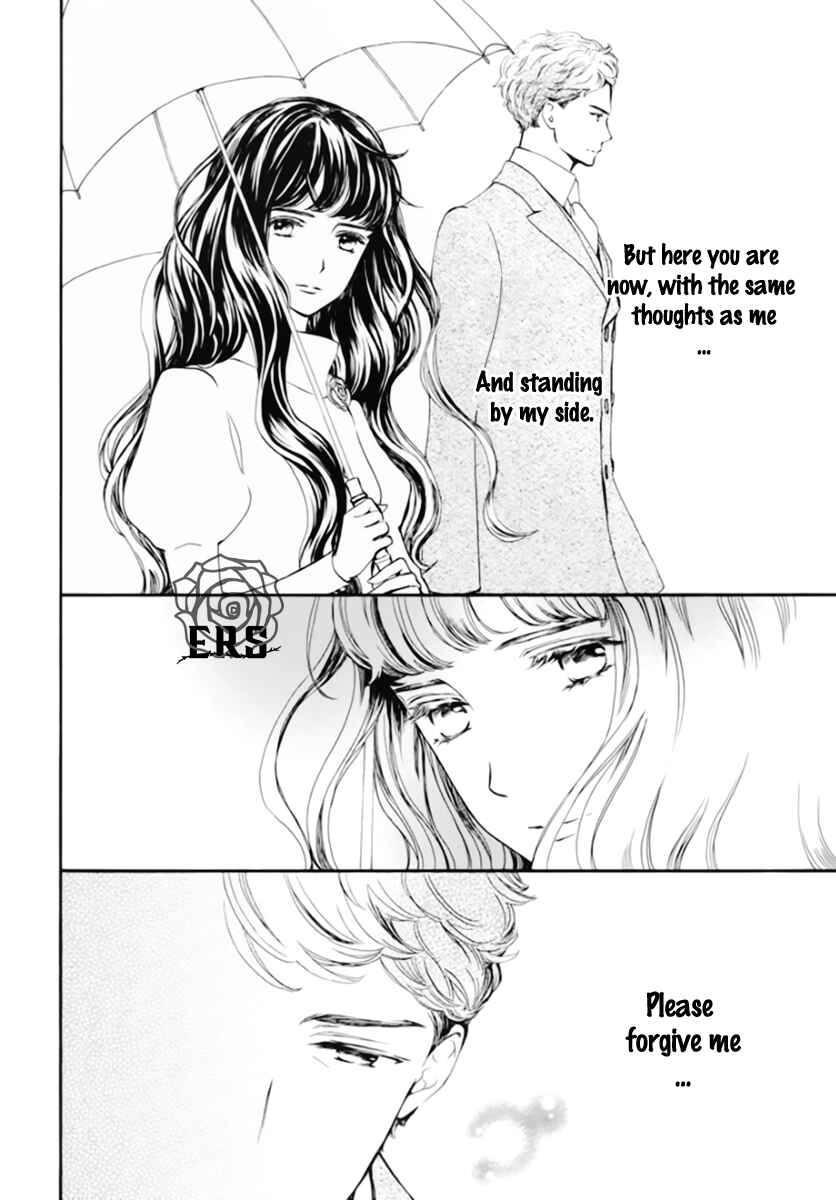 Page 9 Chapter 41 Vampire Knight Memories