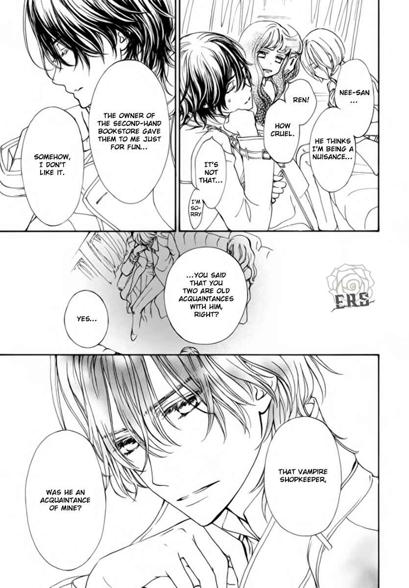 Page 10 Chapter 48 Vampire Knight Memories