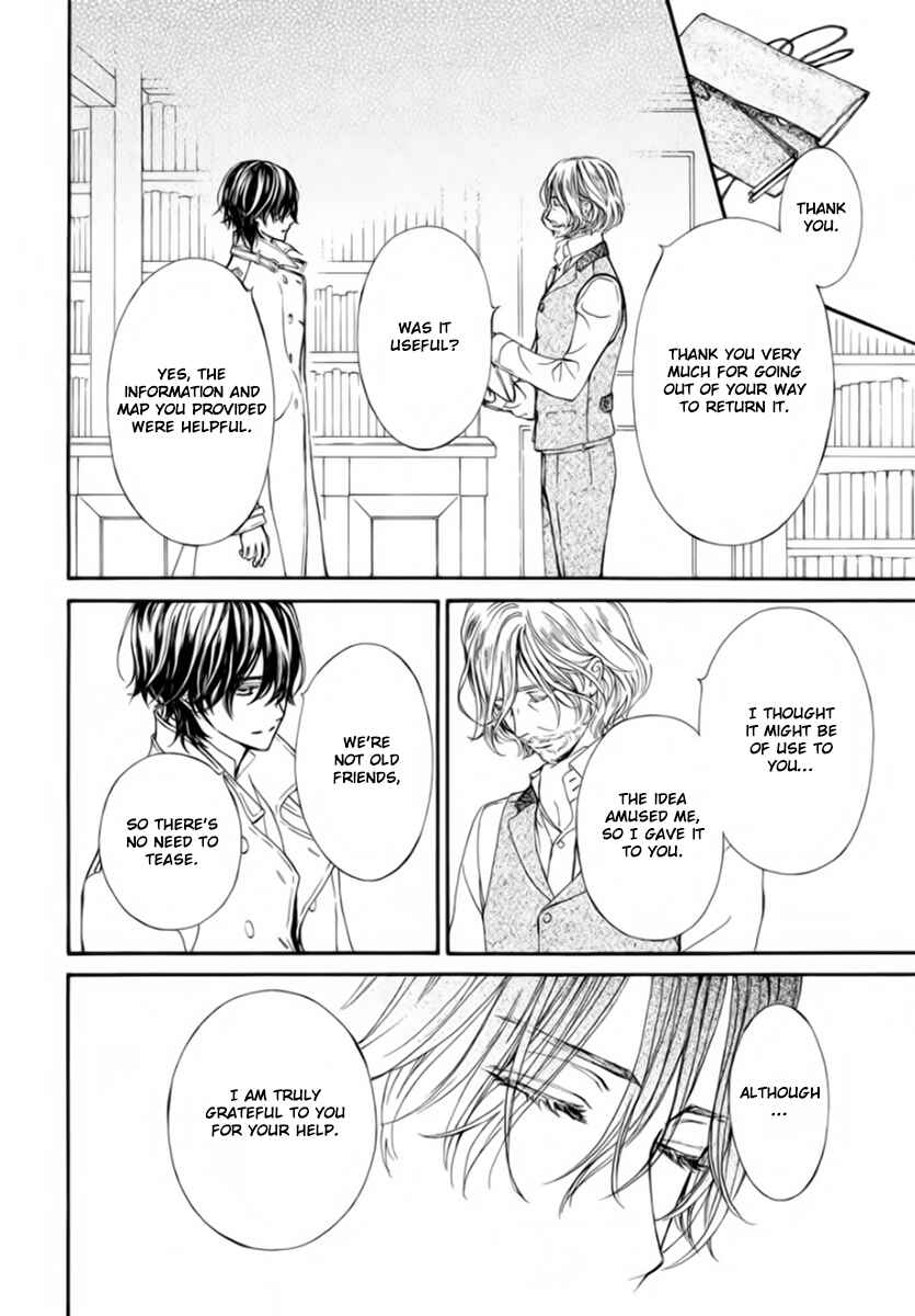 Page 15 Chapter 48 Vampire Knight Memories