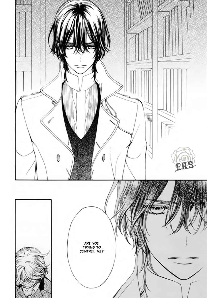 Page 17 Chapter 48 Vampire Knight Memories
