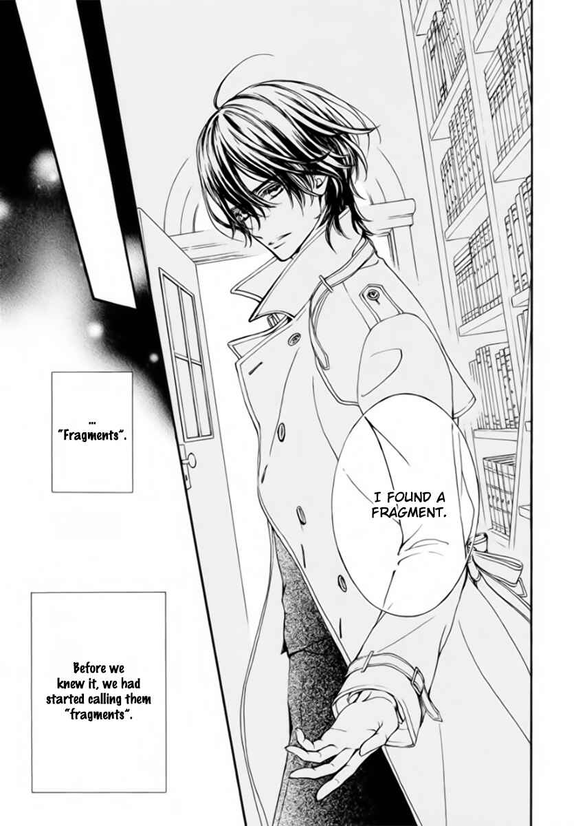 Page 20 Chapter 48 Vampire Knight Memories