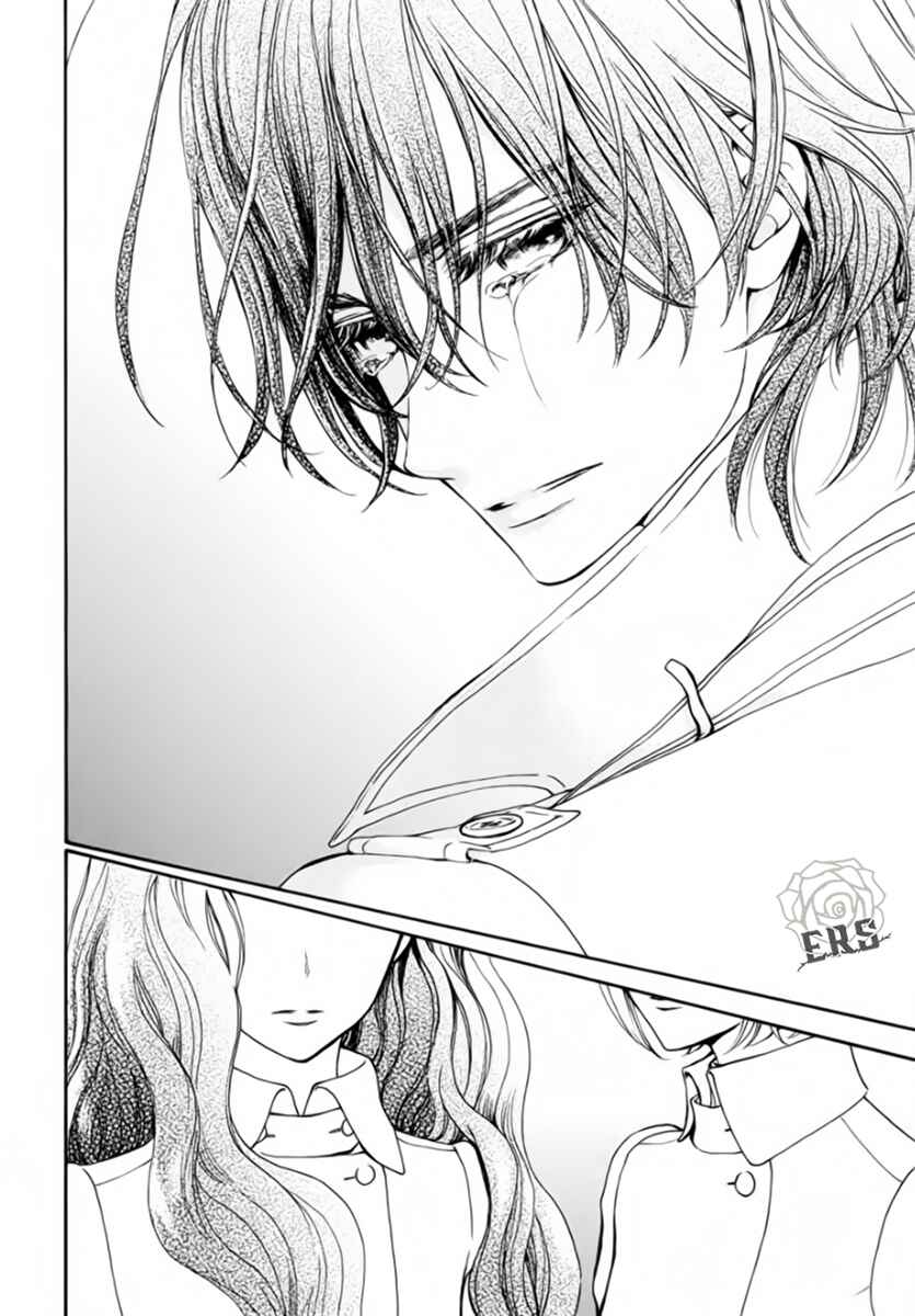 Page 5 Chapter 48 Vampire Knight Memories