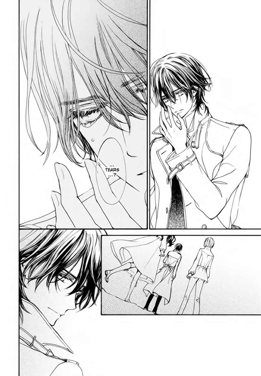Page 7 Chapter 48 Vampire Knight Memories