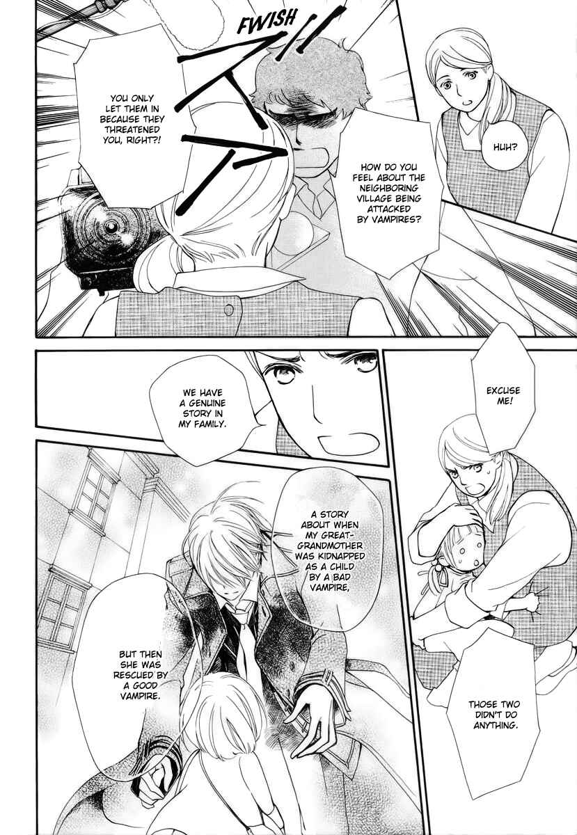 Page 11 Chapter 24 Vampire Knight Memories