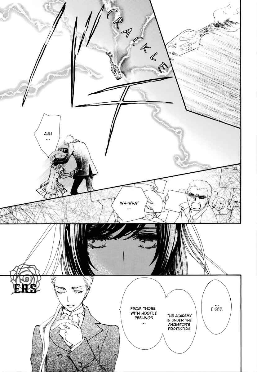 Page 16 Chapter 24 Vampire Knight Memories