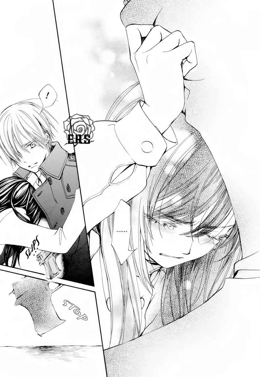 Page 25 Chapter 24 Vampire Knight Memories