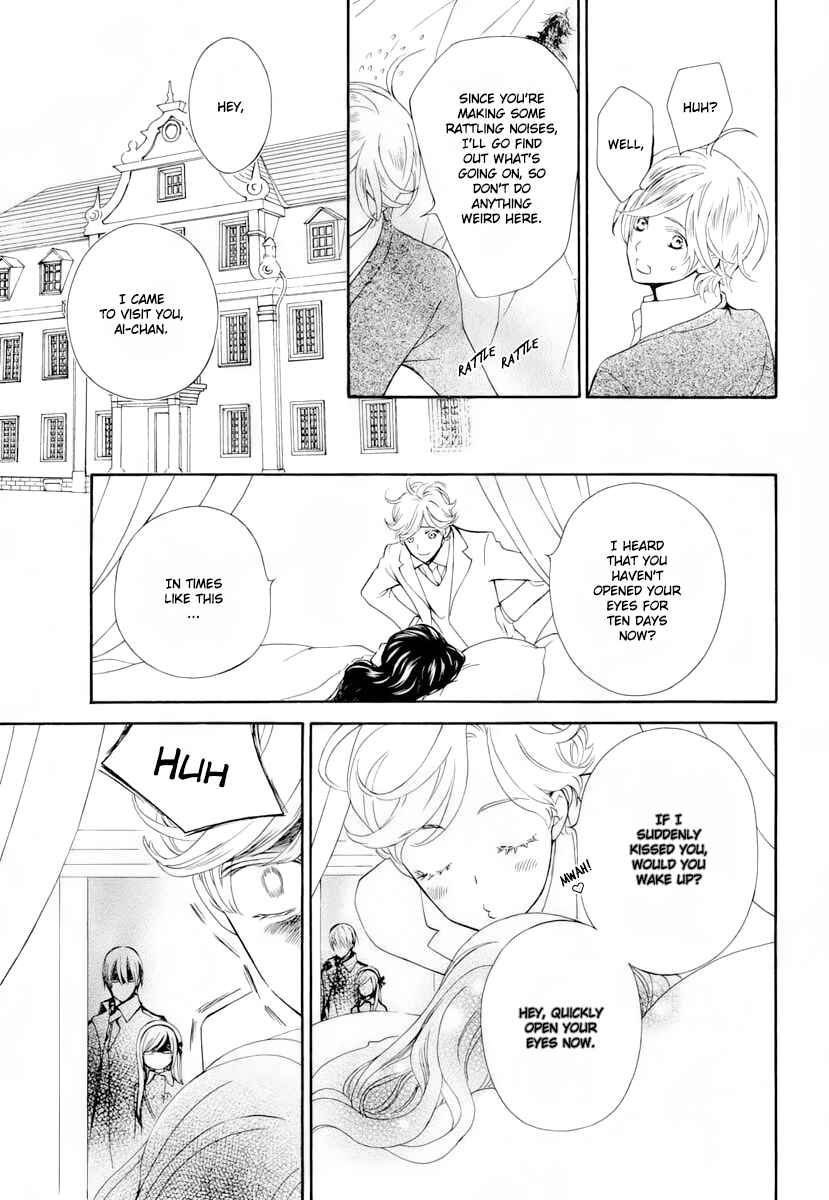 Page 28 Chapter 24 Vampire Knight Memories