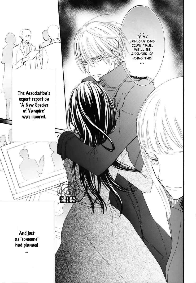 Page 8 Chapter 24 Vampire Knight Memories