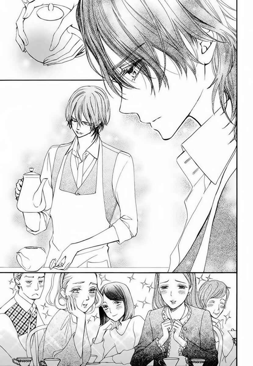 Page 10 Chapter 22 Vampire Knight Memories