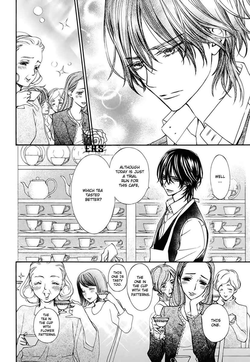 Page 11 Chapter 22 Vampire Knight Memories