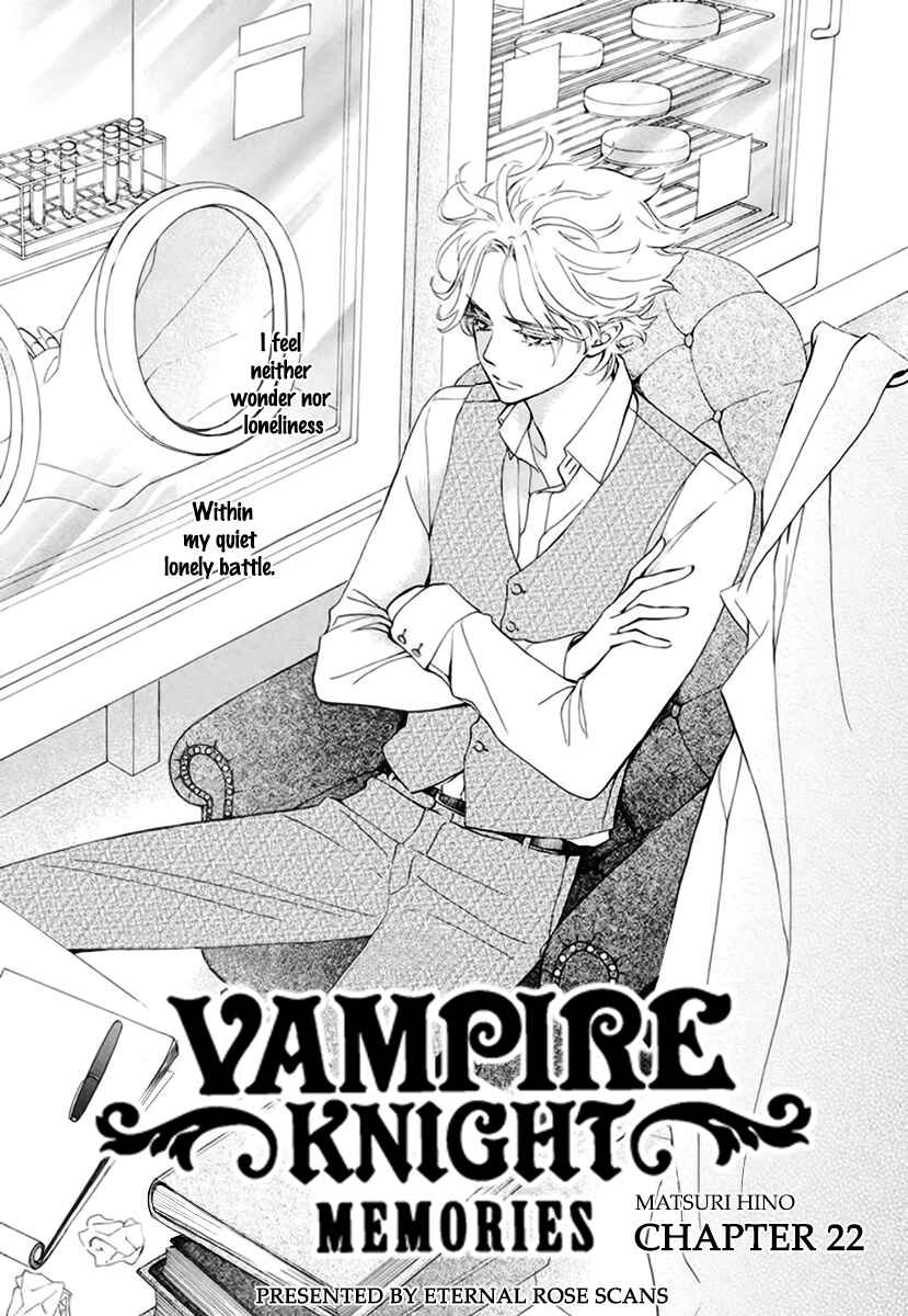 Page 2 Chapter 22 Vampire Knight Memories