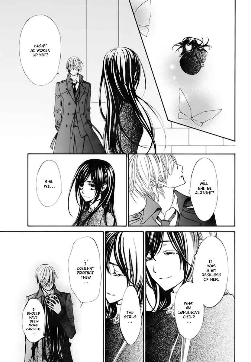 Page 22 Chapter 22 Vampire Knight Memories