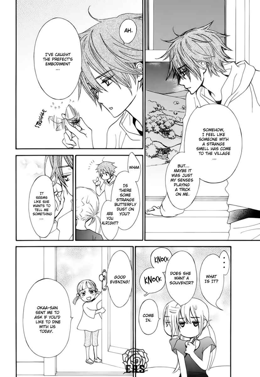Page 25 Chapter 22 Vampire Knight Memories