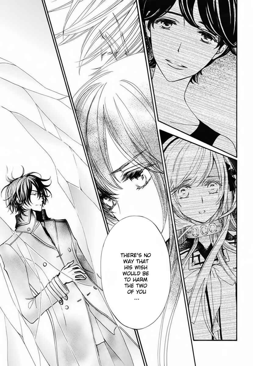 Page 8 Chapter 22 Vampire Knight Memories