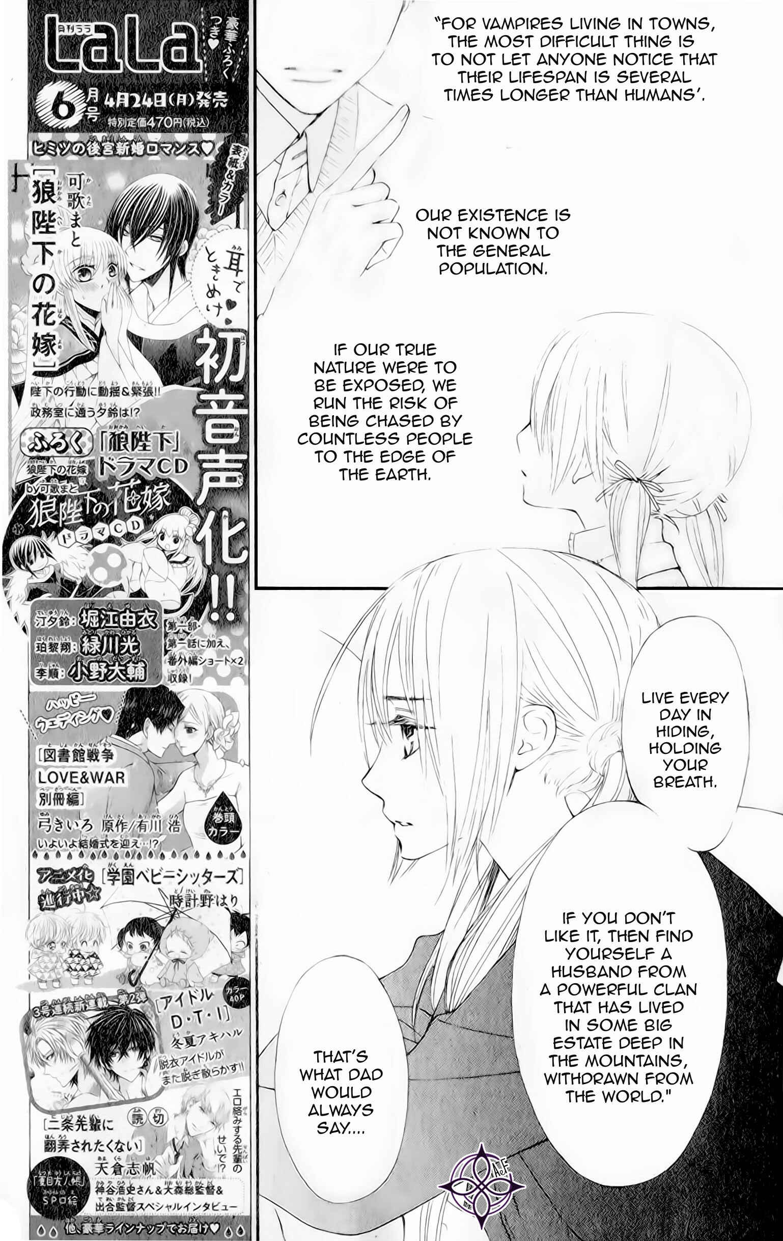 Page 13 Chapter 10 Vampire Knight Memories