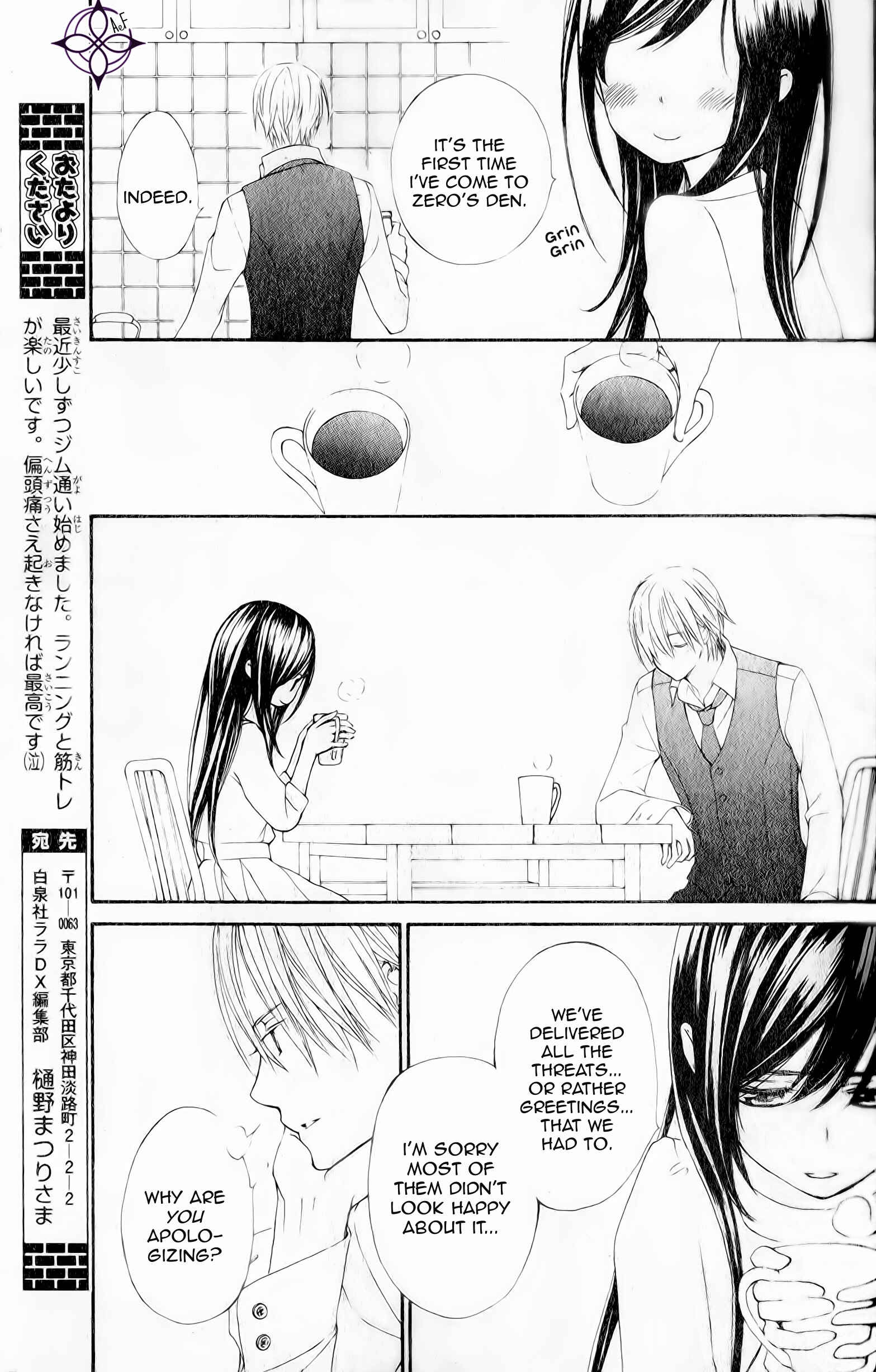 Page 27 Chapter 10 Vampire Knight Memories