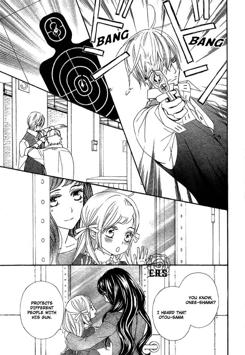 Page 17 Chapter 19 Vampire Knight Memories