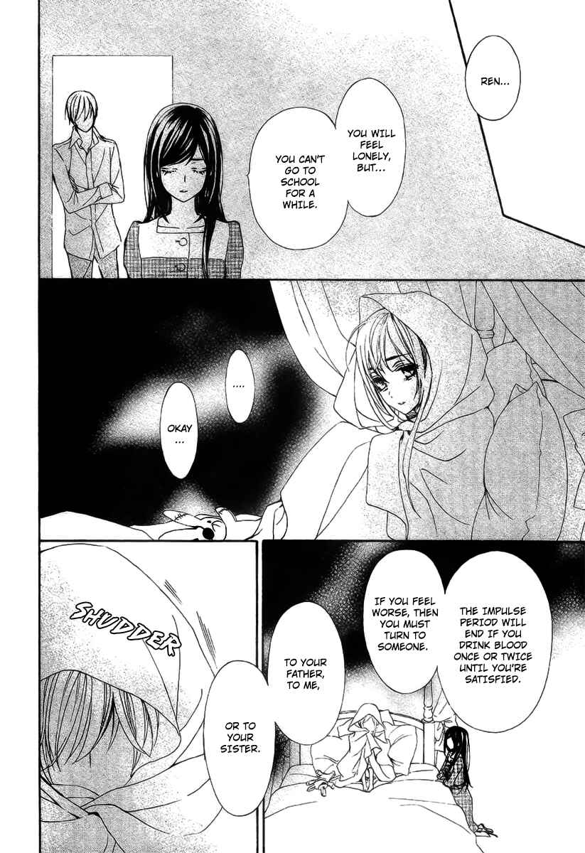 Page 26 Chapter 19 Vampire Knight Memories