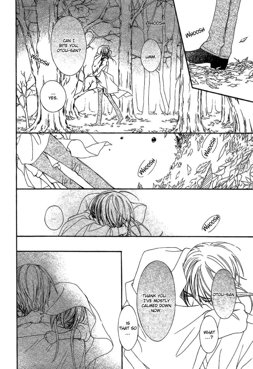 Page 28 Chapter 19 Vampire Knight Memories