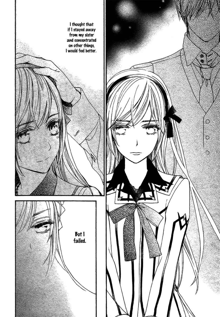 Page 32 Chapter 19 Vampire Knight Memories