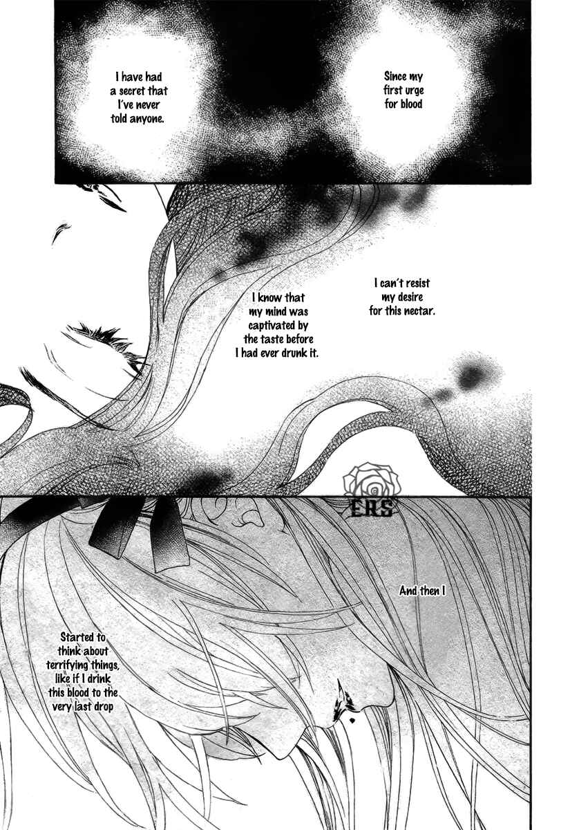 Page 33 Chapter 19 Vampire Knight Memories
