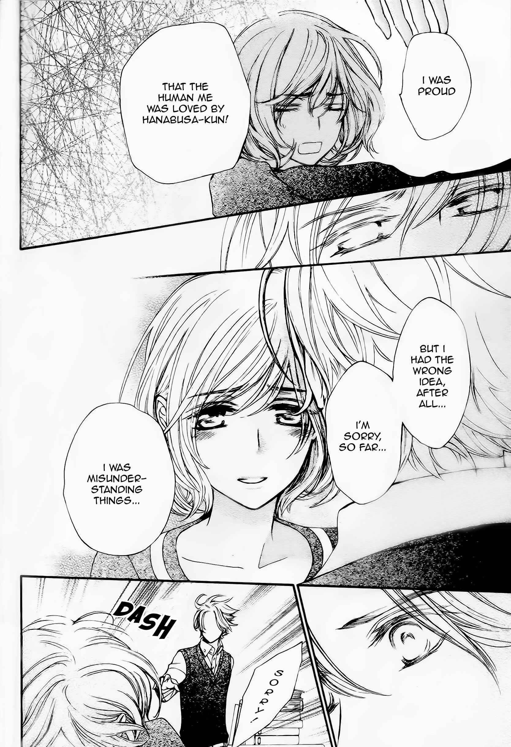 Page 20 Chapter 9 Vampire Knight Memories