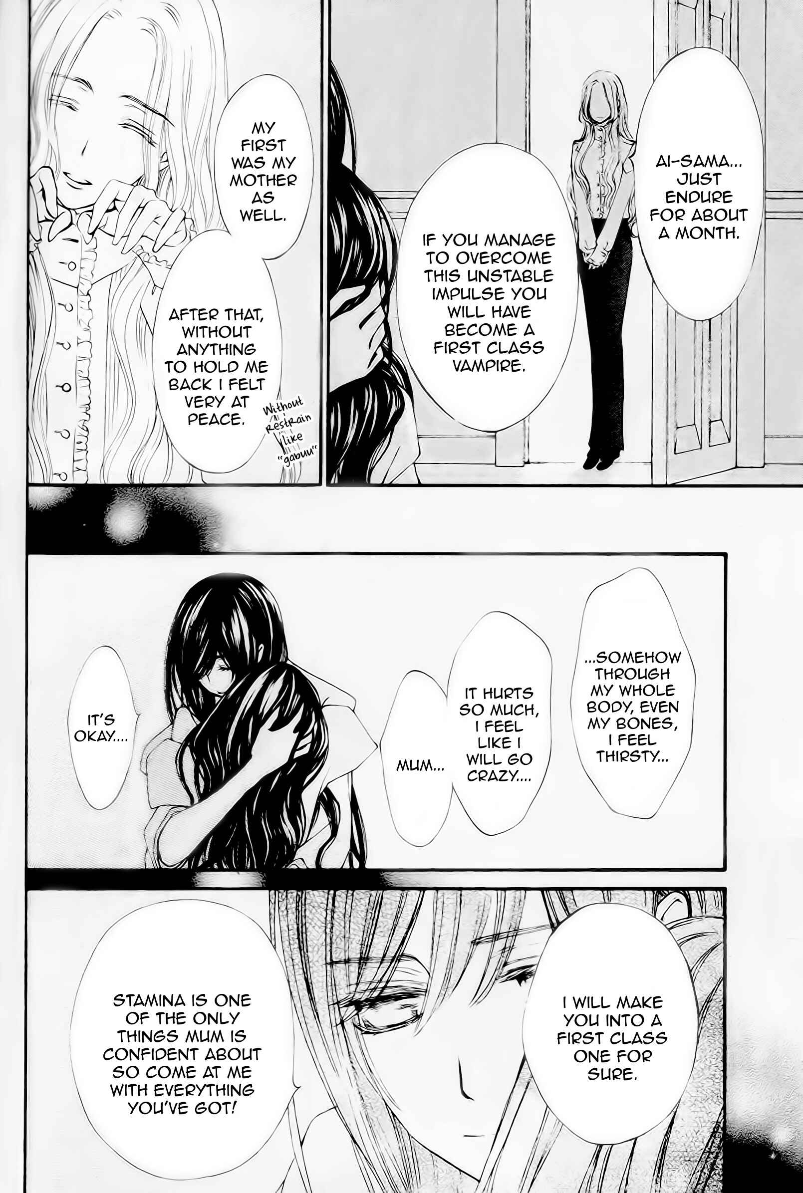 Page 4 Chapter 9 Vampire Knight Memories