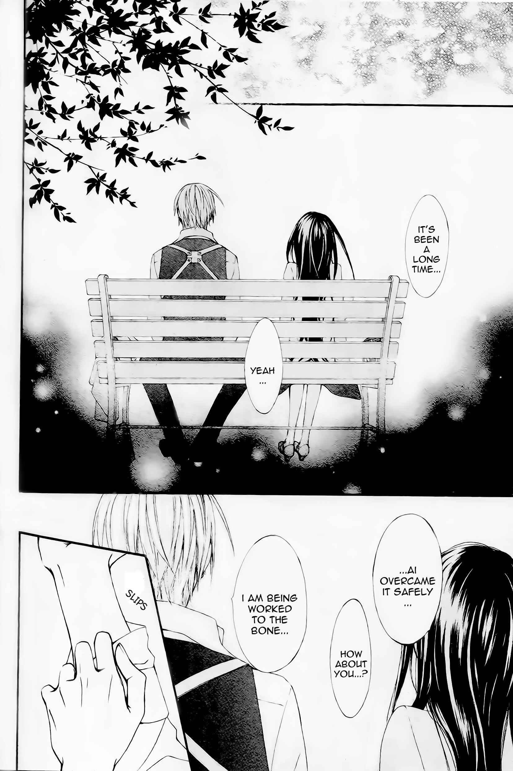 Page 6 Chapter 9 Vampire Knight Memories