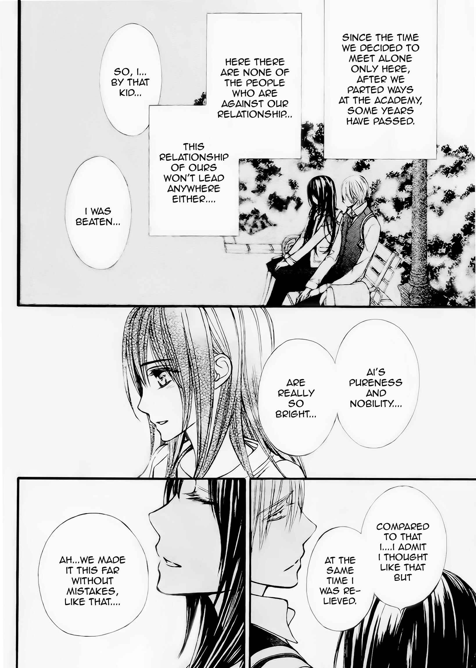 Page 8 Chapter 9 Vampire Knight Memories