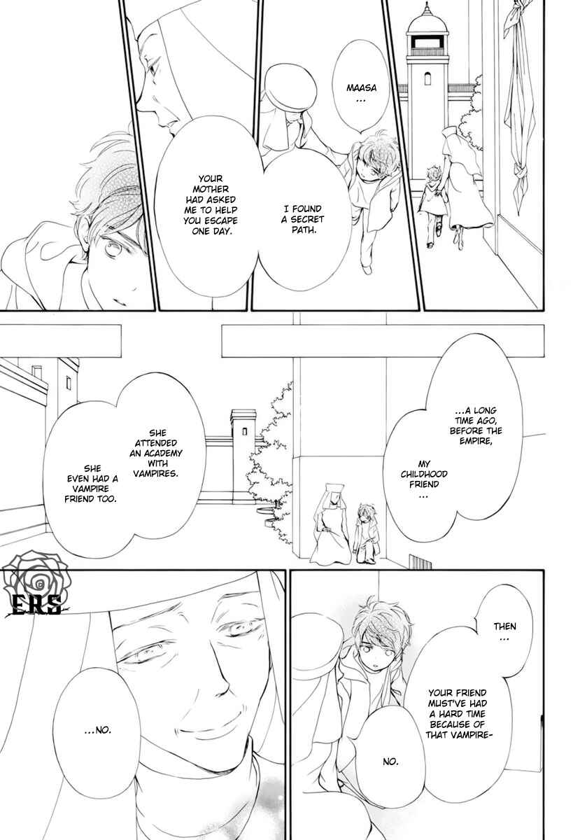 Page 16 Chapter 33 Vampire Knight Memories