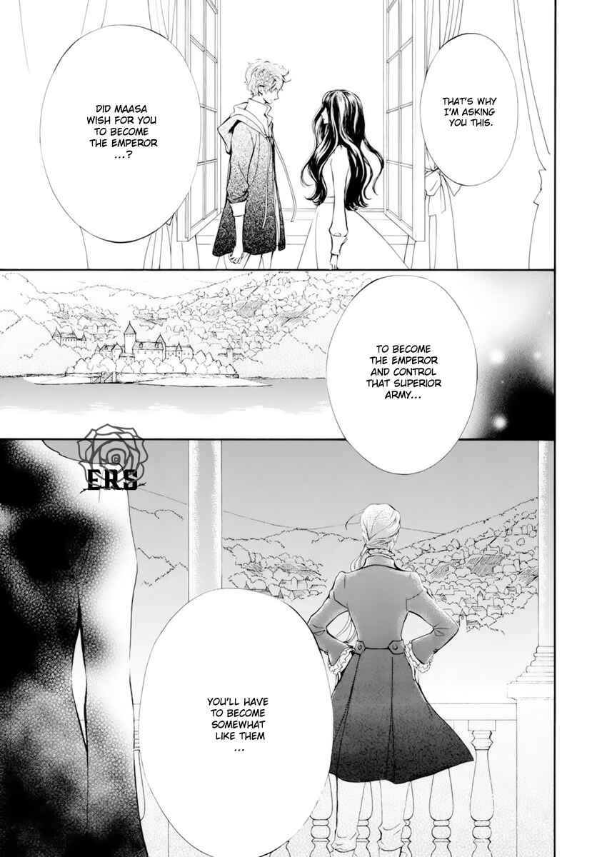 Page 28 Chapter 33 Vampire Knight Memories