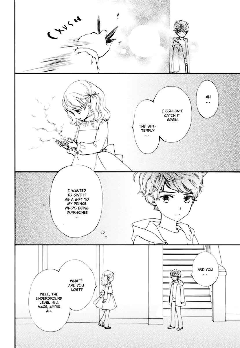 Page 9 Chapter 33 Vampire Knight Memories