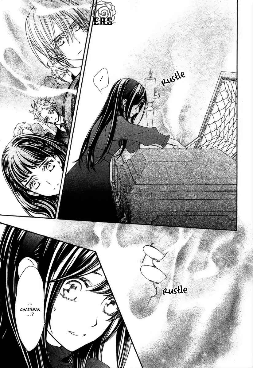 Page 12 Chapter 18 Vampire Knight Memories