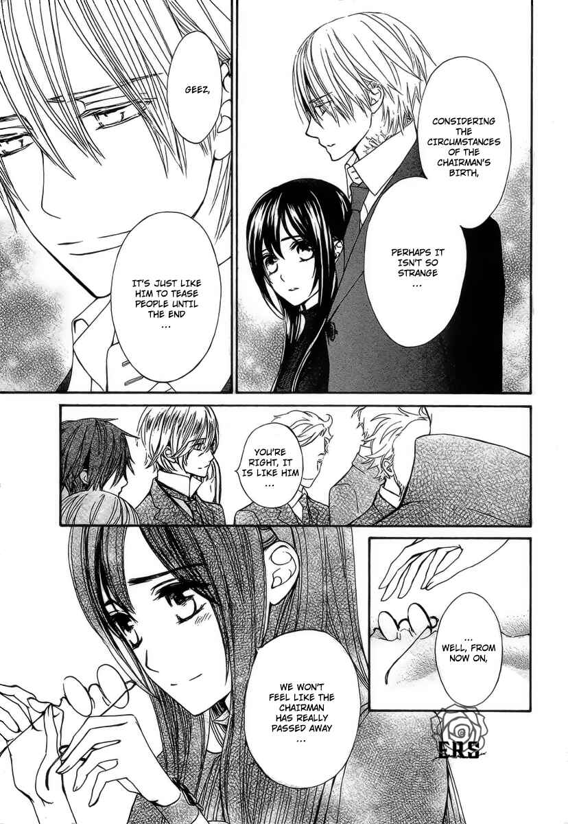 Page 14 Chapter 18 Vampire Knight Memories