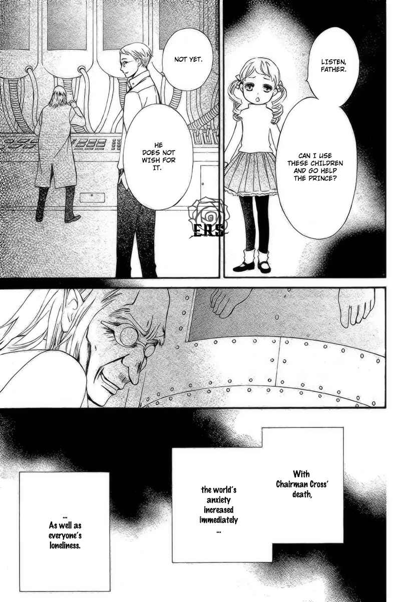 Page 16 Chapter 18 Vampire Knight Memories